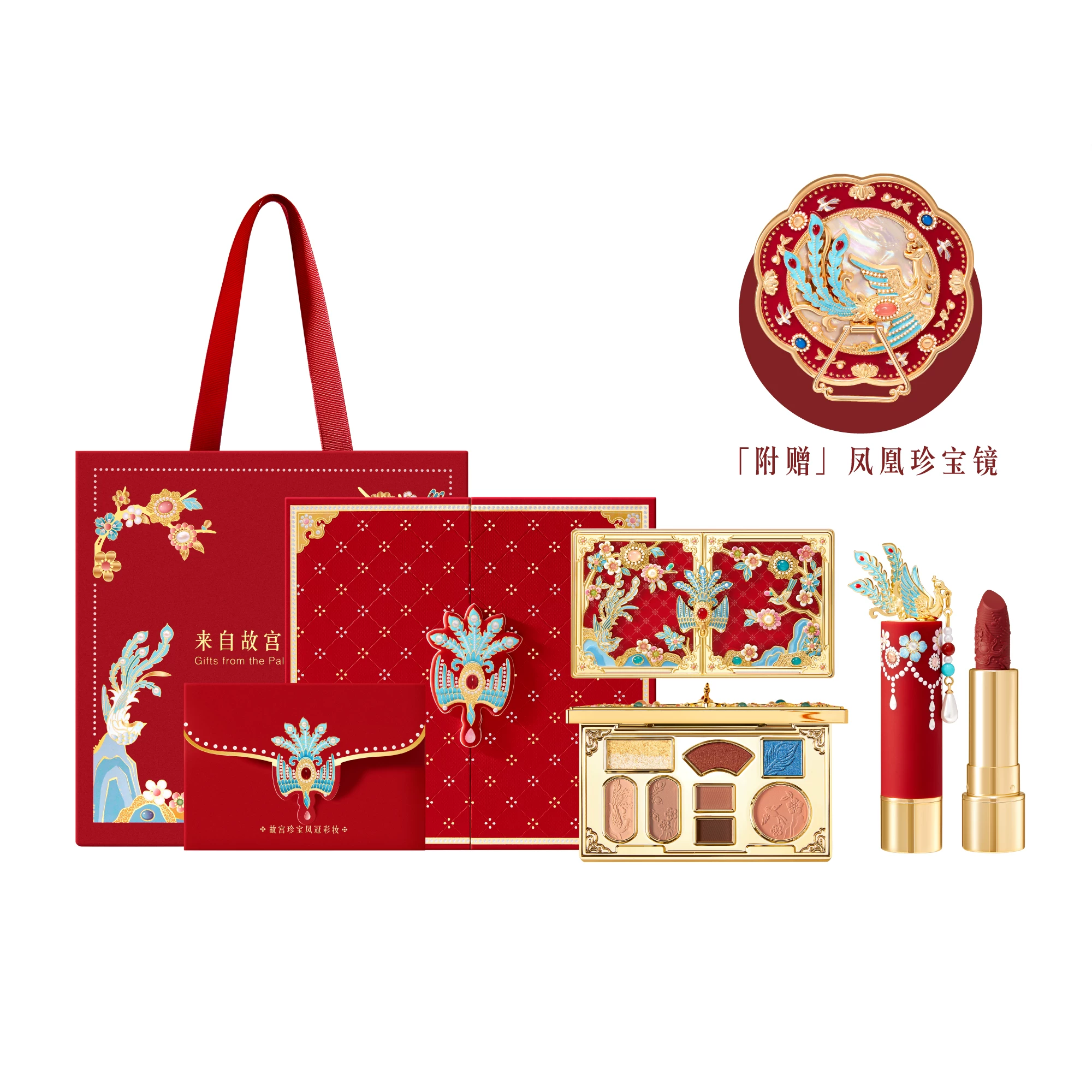 Set de Maquillaje Treasure Gar - Gardening Tools Set Gift reseña y precio