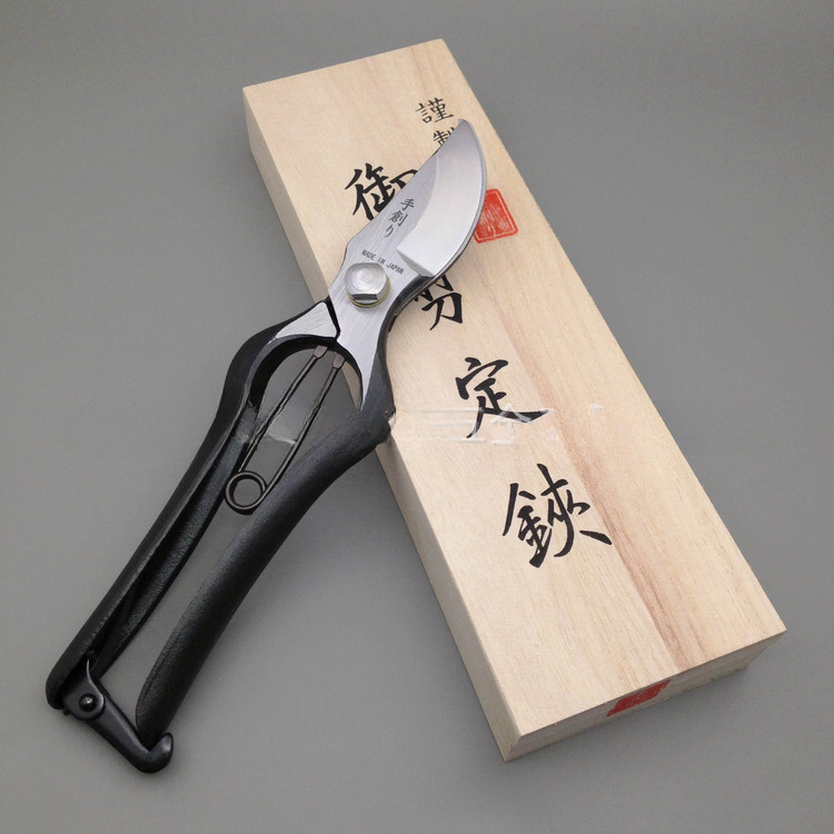 Tijeras para ramas de 200MM, i - Gardening Tools Japan reseña y precio